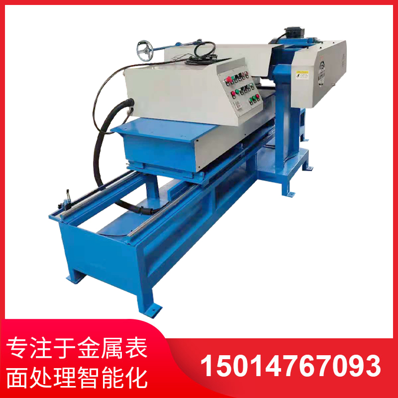 單麵(mian)平(ping)麵(mian)自(zi)動抛光機